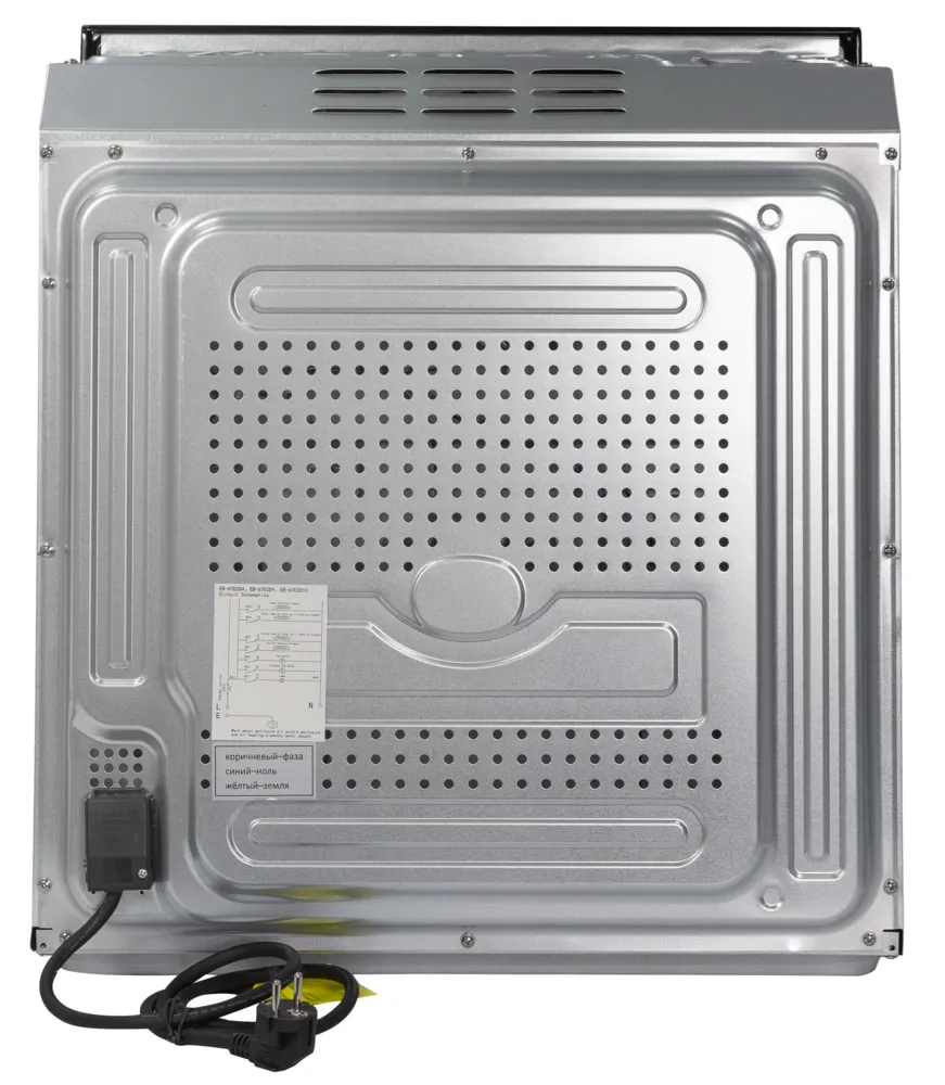 Детальное фото товара: Zigmund & Shtain E 168 B