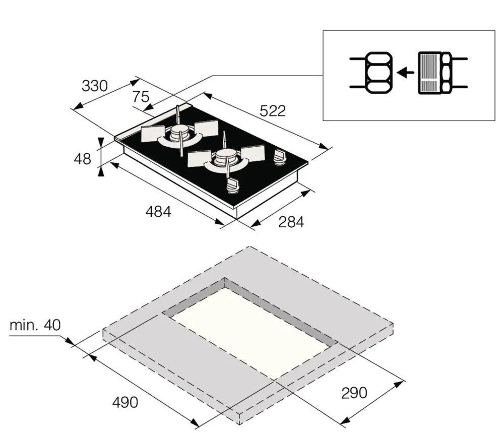 Схема встраивания