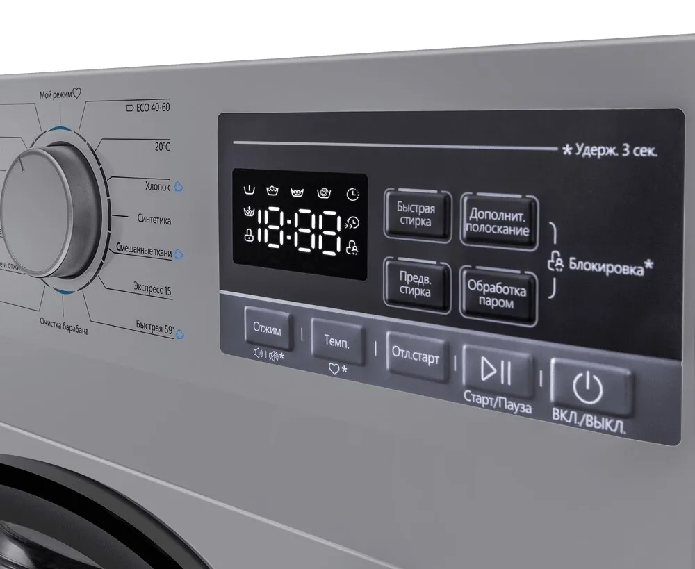 Детальное фото товара: Maunfeld MFWM148STSL02