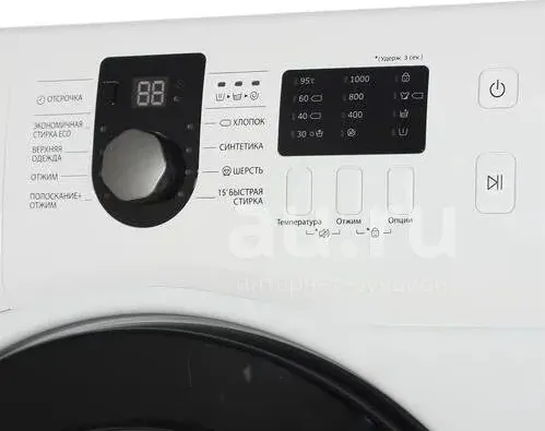 Детальное фото товара: Samsung WF60F1R2G0WDBY