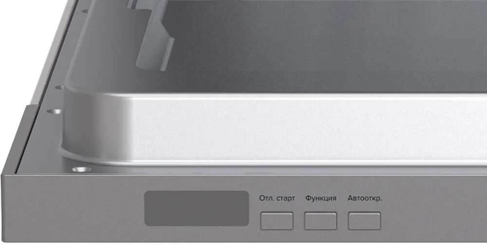 Детальное фото товара: LEX PM 6073N A Premium