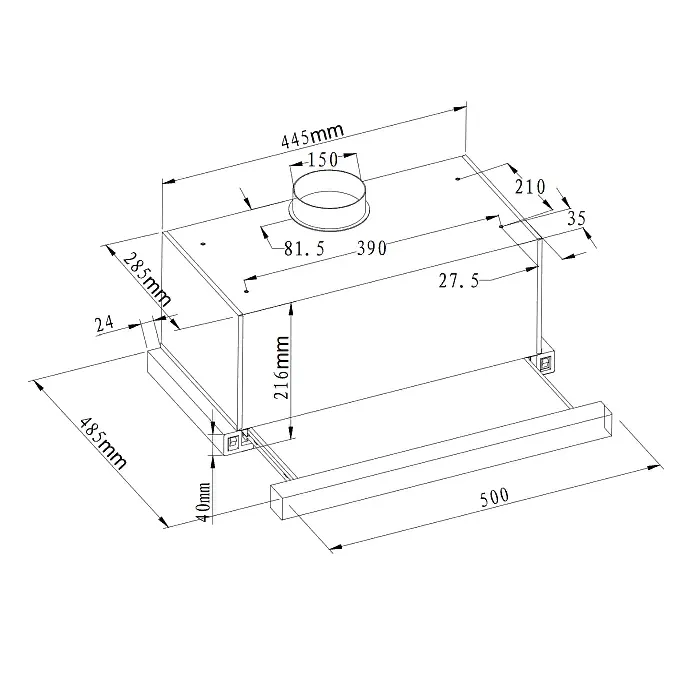 Схема встраивания