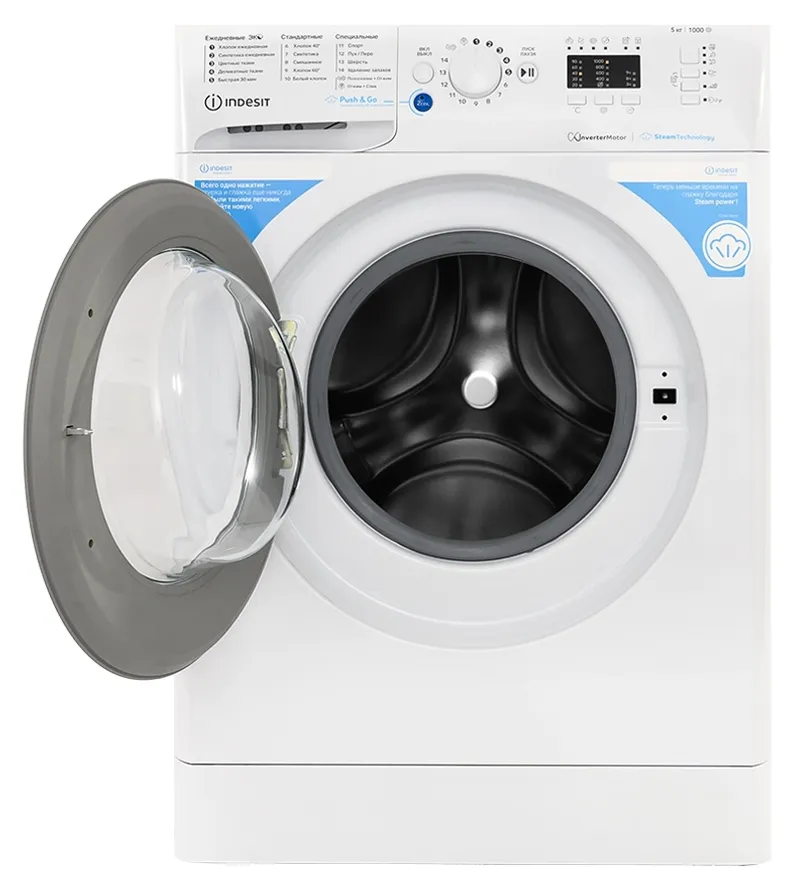 Детальное фото товара: Indesit BWSA 5109 WW