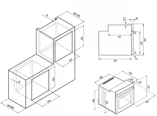 Схема встраивания