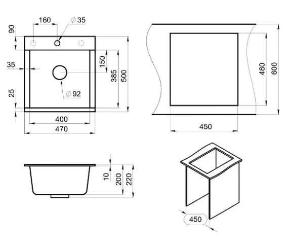 Схема встраивания