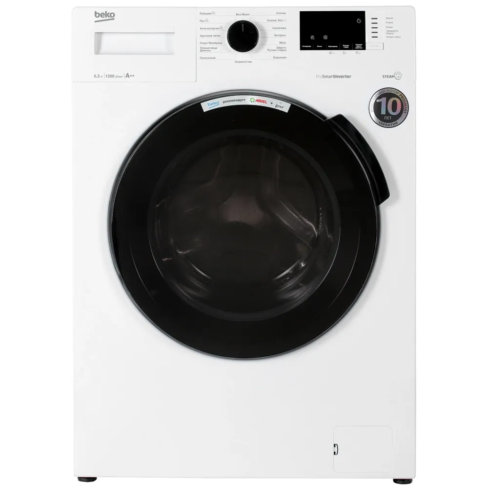 Фото товара: Beko WSPE6H612W RU