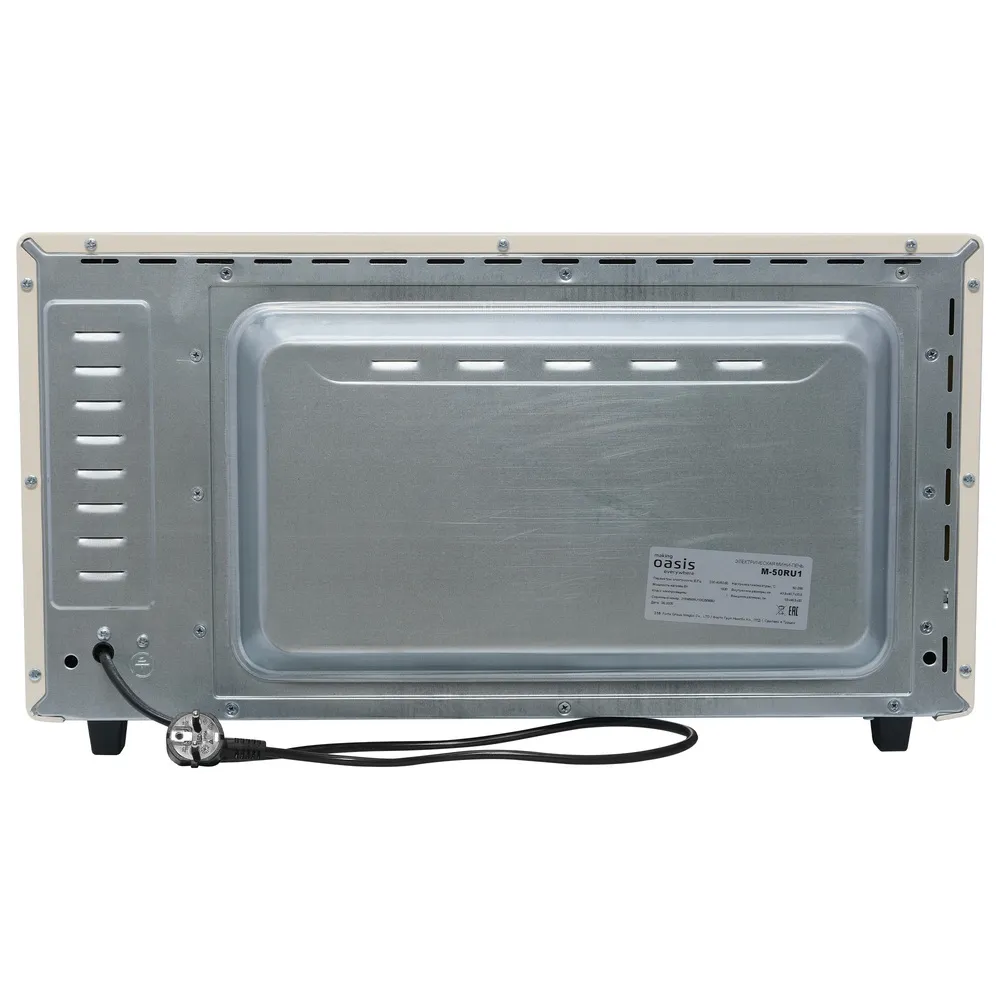 Детальное фото товара: making Oasis everywhere M-50RU1