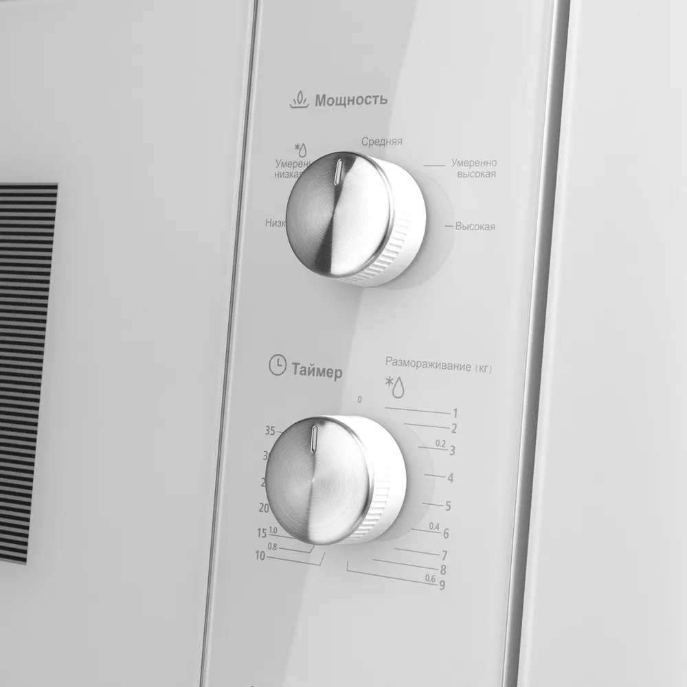 Детальное фото товара: Maunfeld MBMO.20.1PGW