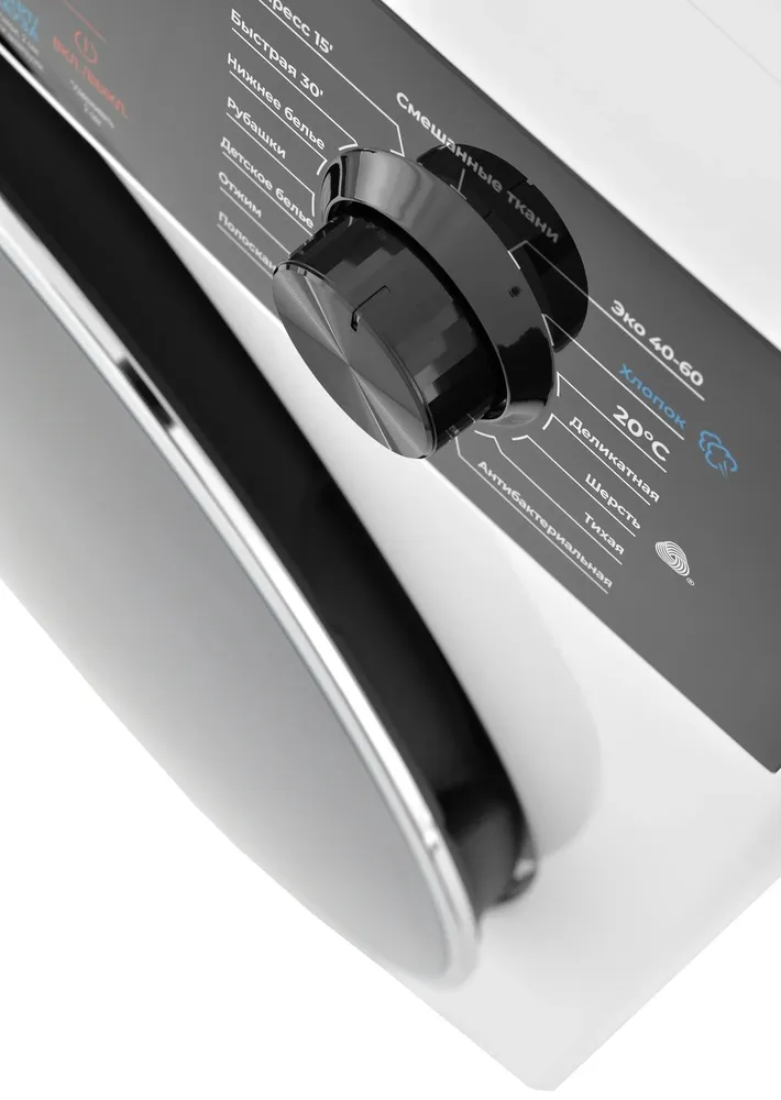 Детальное фото товара: ZUGEL ZWF10140I