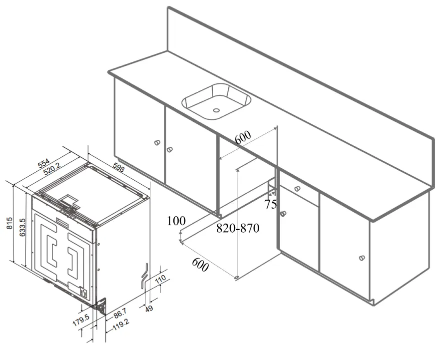 Схема встраивания