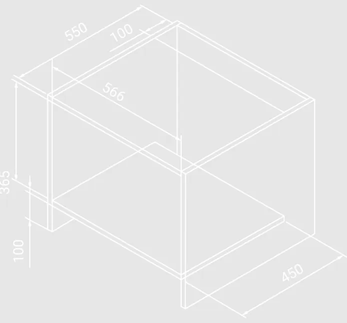 Схема встраивания