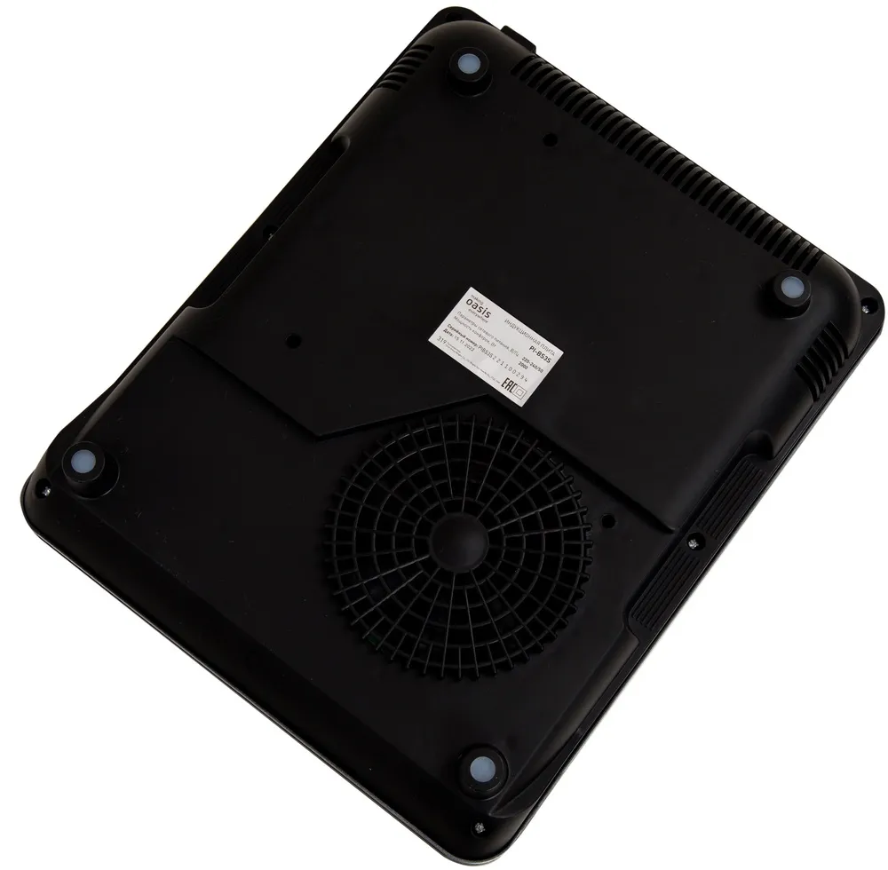 Детальное фото товара: making Oasis everywhere PI-BS3S