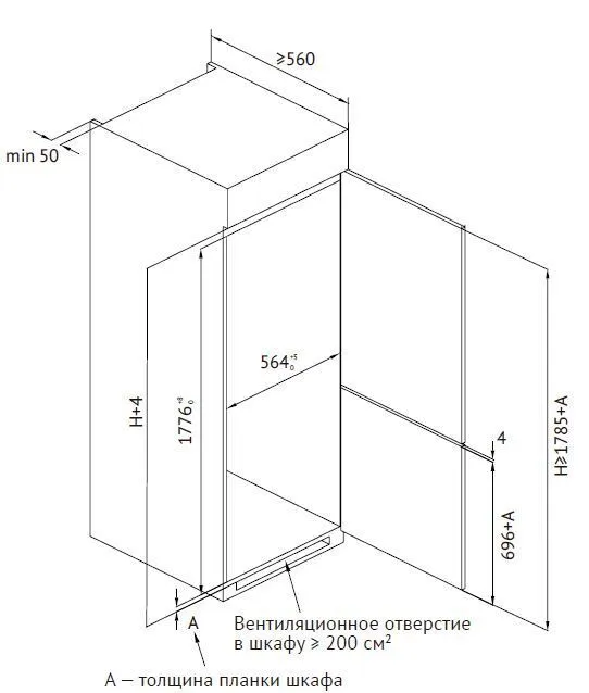 Детальное фото товара: Kuppersberg NBM 17863