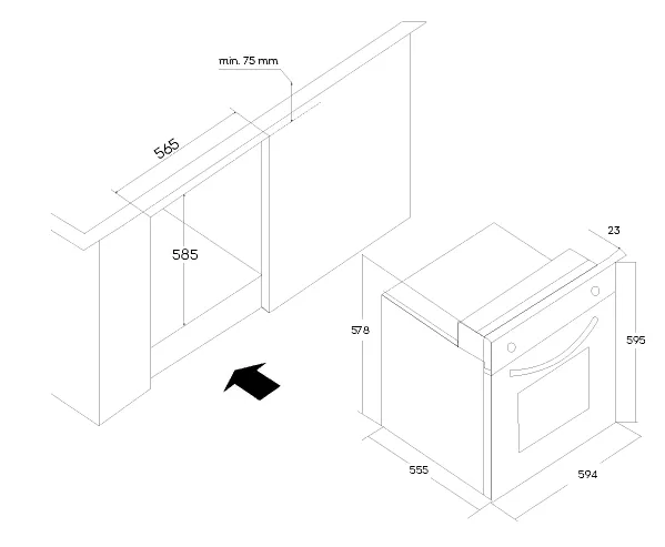 Схема встраивания