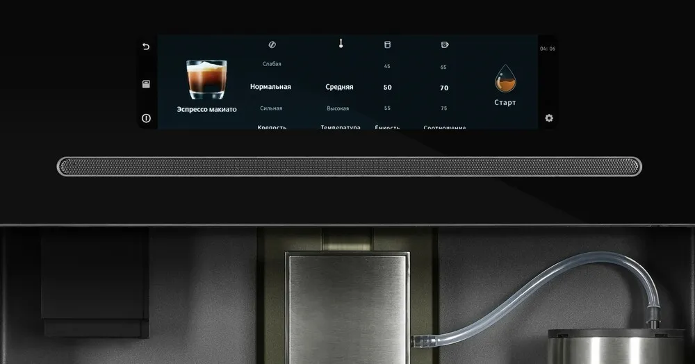 Детальное фото товара: HIBERG PROFF-KP Ice