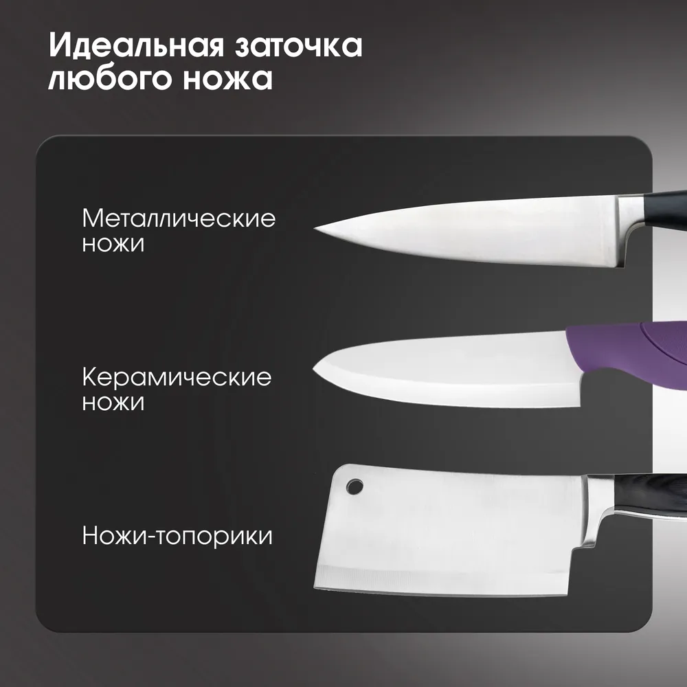 Детальное фото товара: Zigmund & Shtain ZKS-915