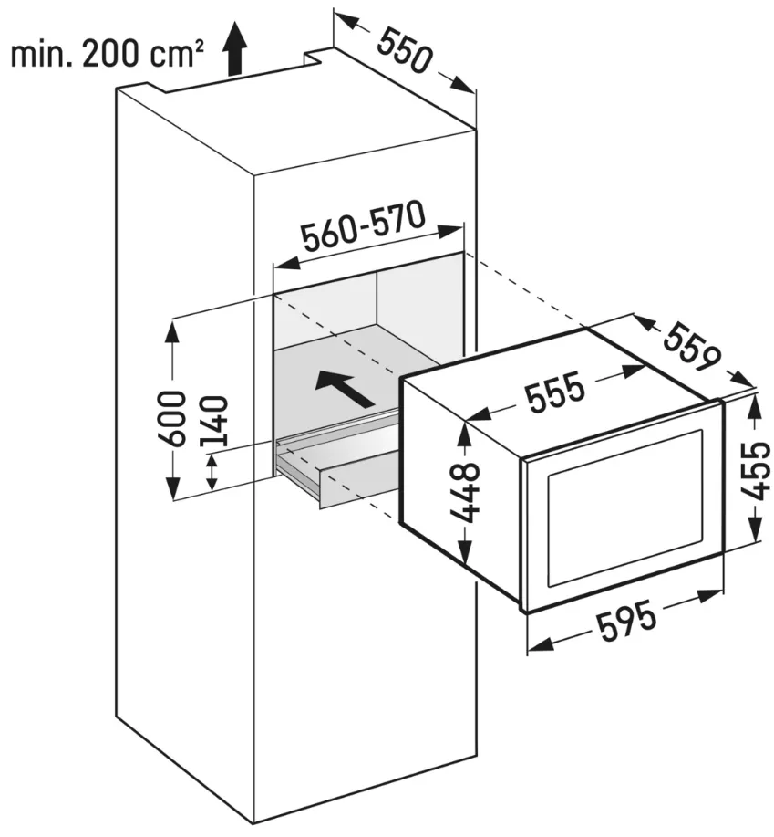 Схема встраивания