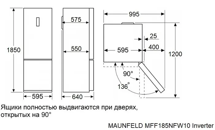Детальное фото товара: Maunfeld MFF185NFW10 Inverter