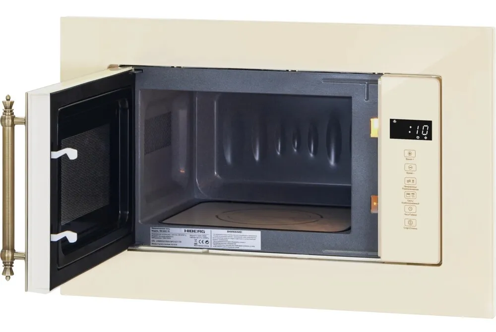 Детальное фото товара: HIBERG i-VM 6502 YR (инверторная)