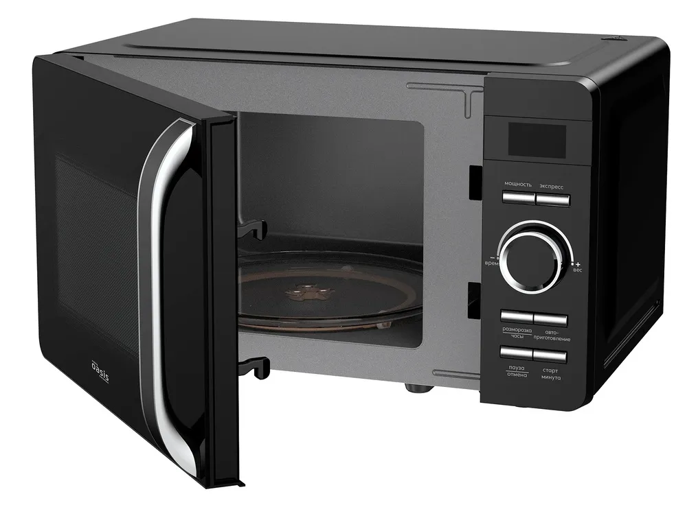 Детальное фото товара: making Oasis everywhere MW-80CB