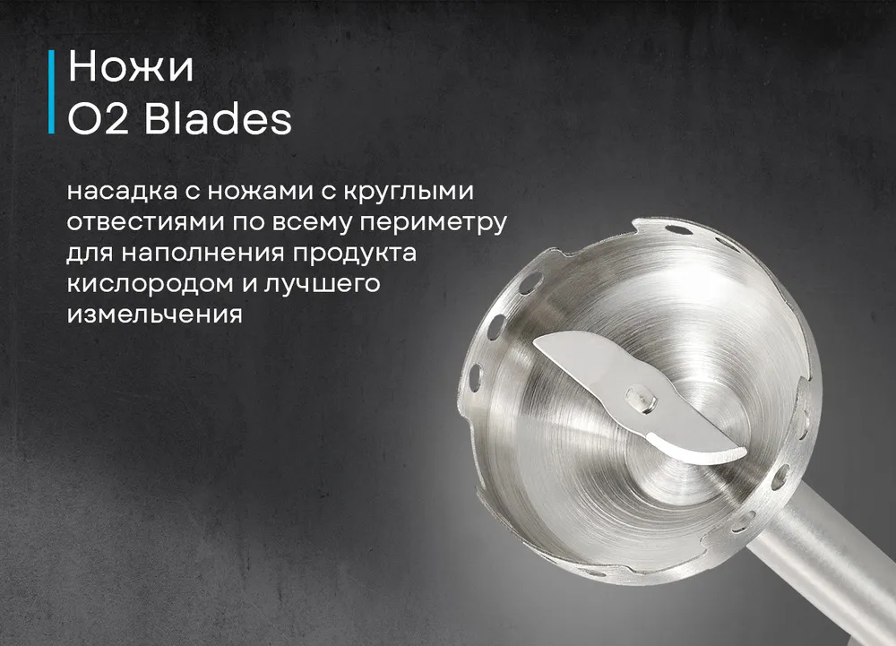 Детальное фото товара: Korting KHB 0304 Infinity