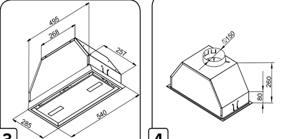 Схема встраивания