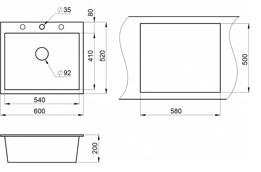 Схема встраивания