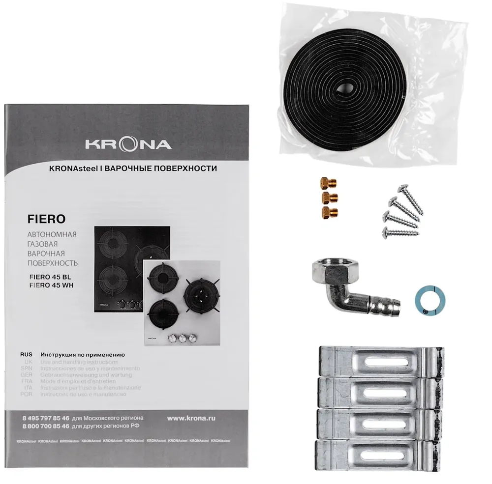 Детальное фото товара: Krona FIERO 45 WH газовая поверхность