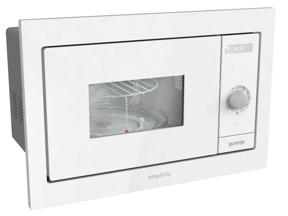 Детальное фото товара: Gorenje BM235SYW
