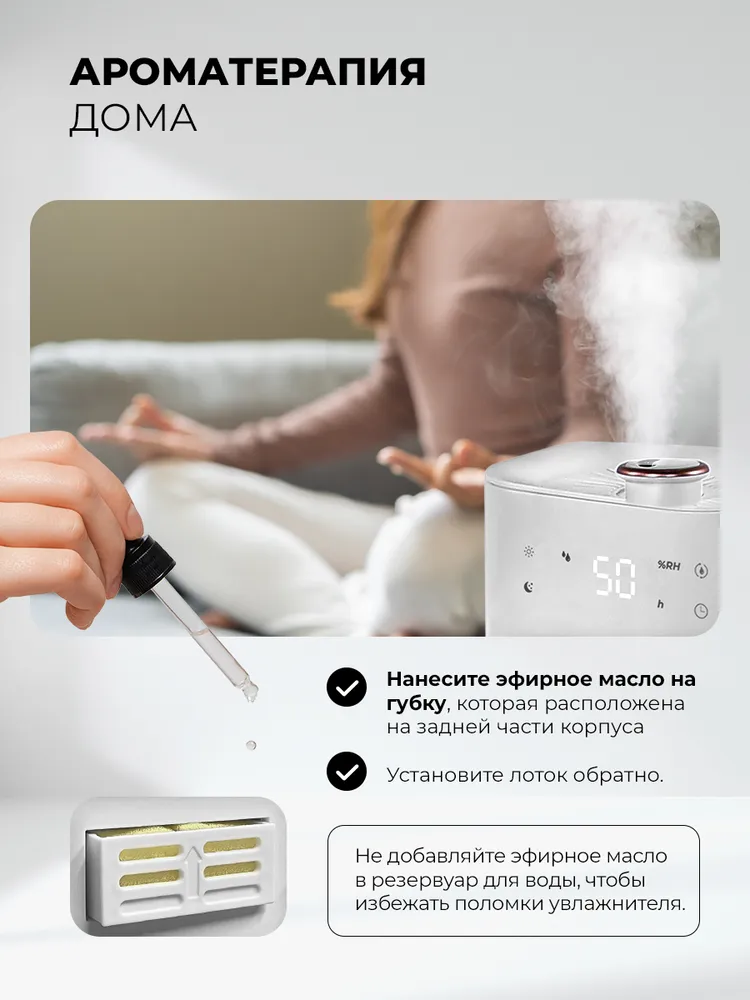 Детальное фото товара: LEX LXHU 8151