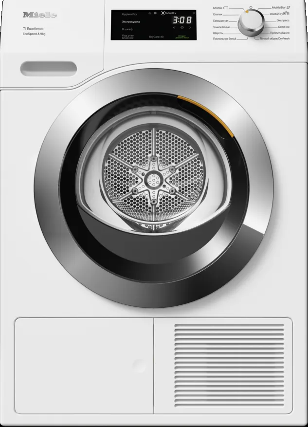 Фото товара: Miele TEH795WP Chrome Edition