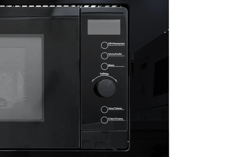 Детальное фото товара: Jacky's JM BB20A1