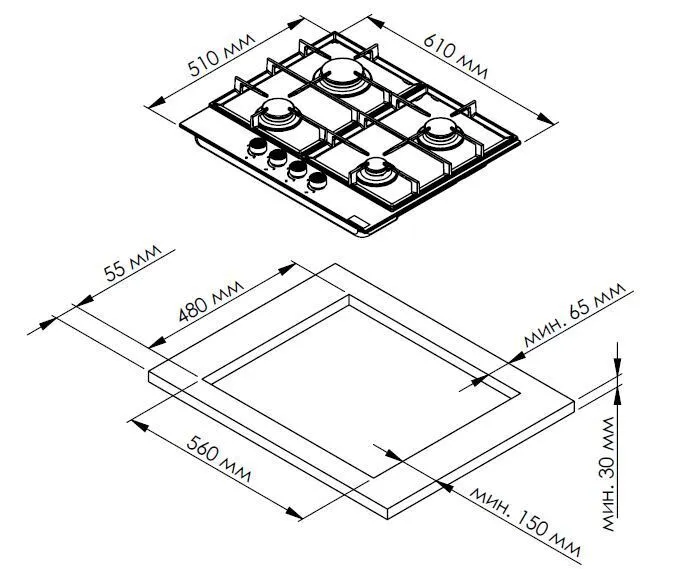 Детальное фото товара: Kuppersberg TS 68 X газовая поверхность