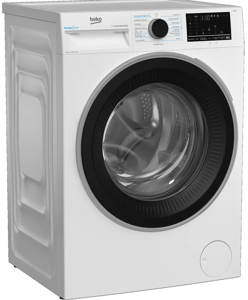 Детальное фото товара: Beko B3WFR48H2W