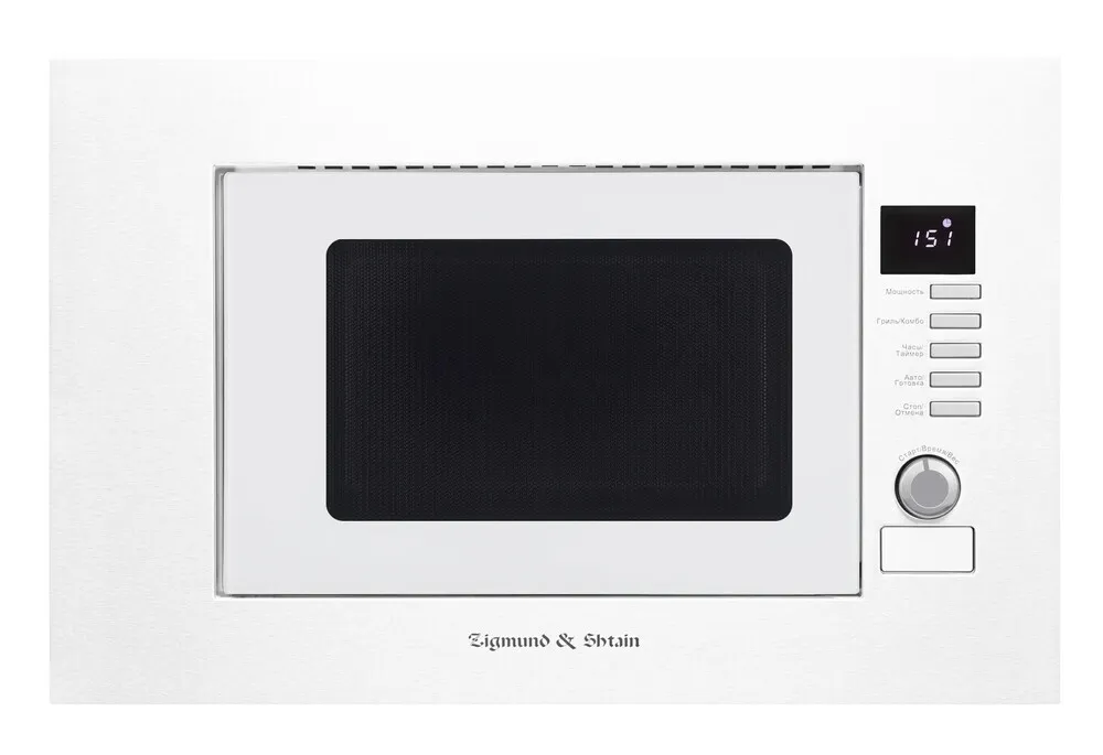 Фото товара: Zigmund & Shtain BMO 21 W