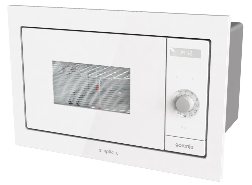 Детальное фото товара: Gorenje BM235SYW
