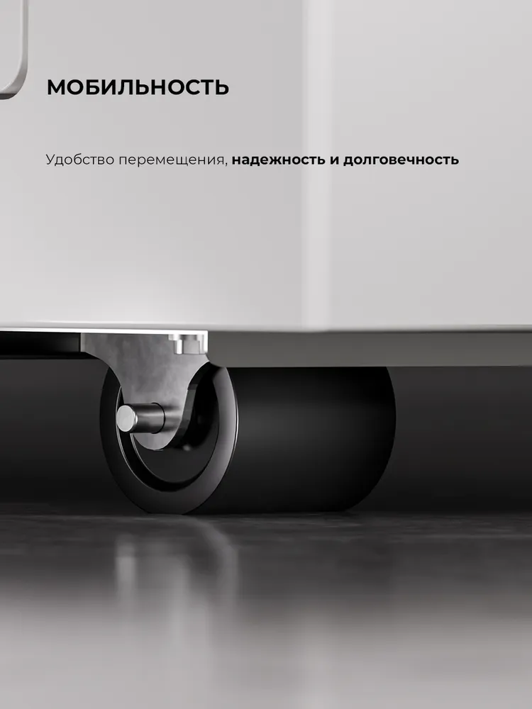 Детальное фото товара: LEX LFR170 FFLed