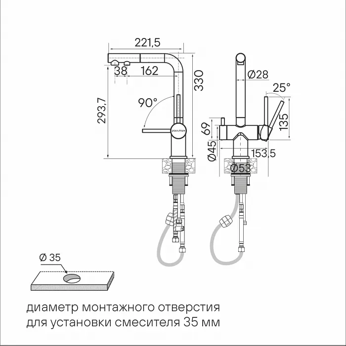 Схема встраивания