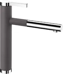 Фото товара: Blanco Linee-S, смеситель, хром/гранит, темная скала