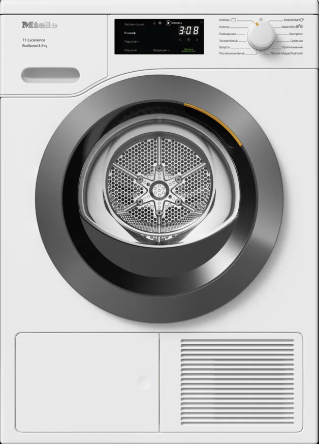 Фото товара: Miele TEC645WP Chrome Edition