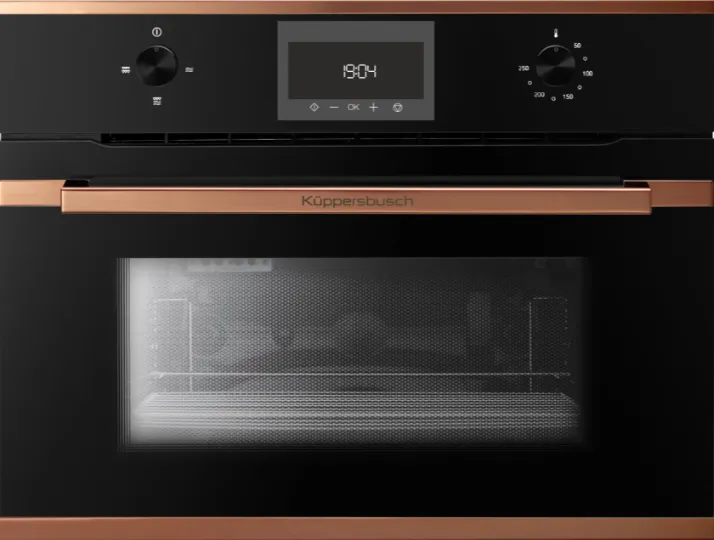 Фото товара: Kuppersbusch CM 6330.0 S7 Copper