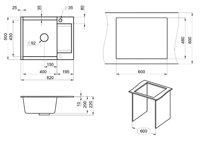 Схема встраивания