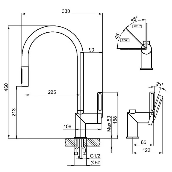 Детальное фото товара: GRANULA 8172 смеситель, гранит, базальт