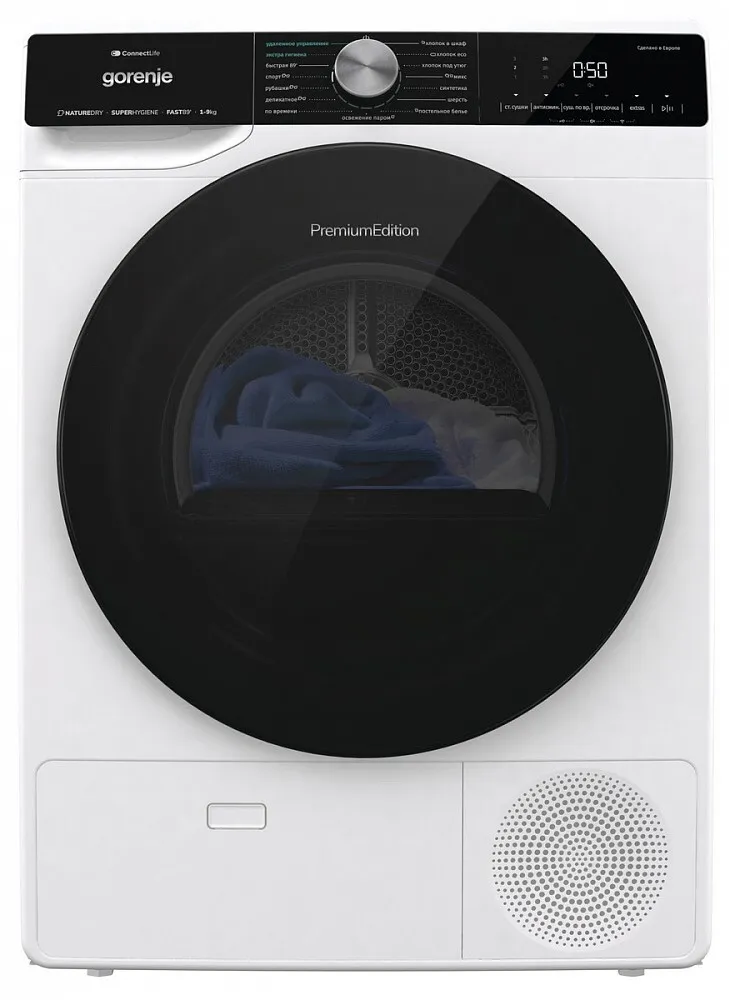 Фото товара: Gorenje DNS92SWIFI/C