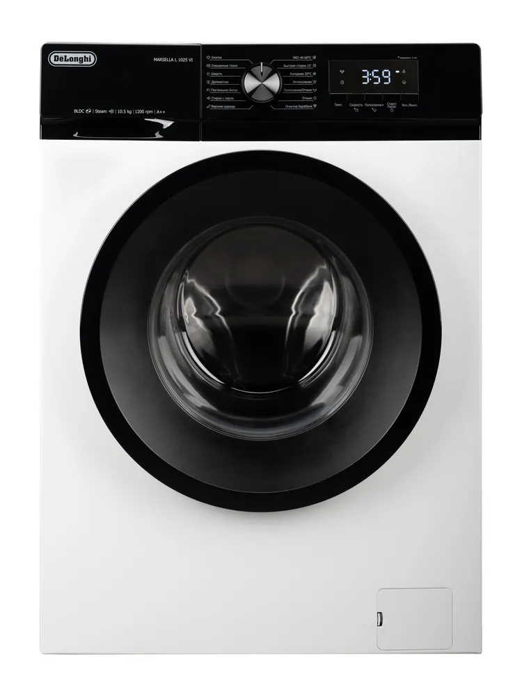 Фото товара: DeLonghi MARSELLA L 1025 VI