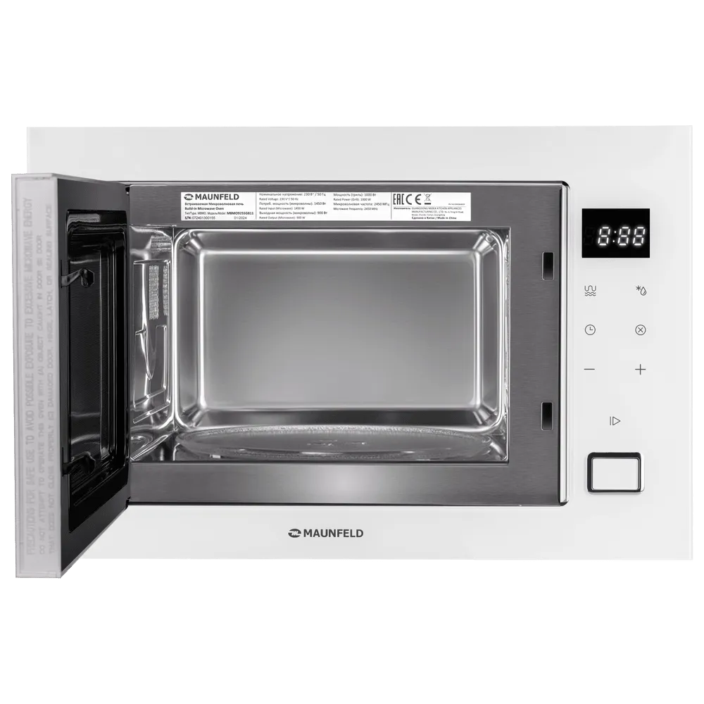 Детальное фото товара: Maunfeld MBMO925SGW11