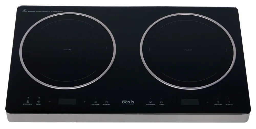 Фото товара: making Oasis everywhere A-TS2B