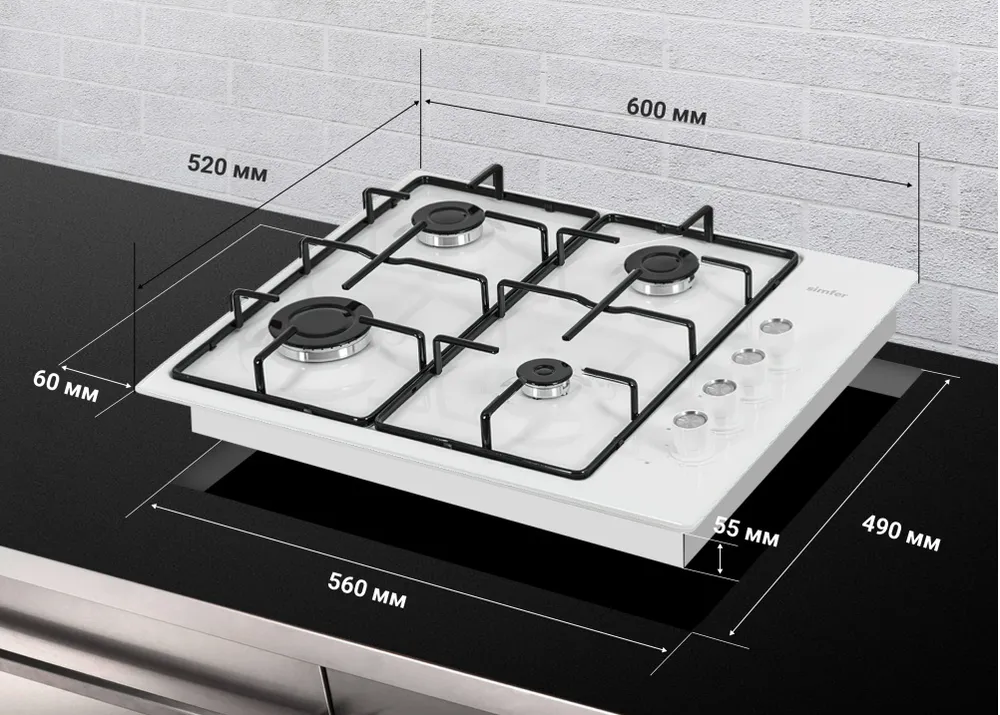 Схема встраивания