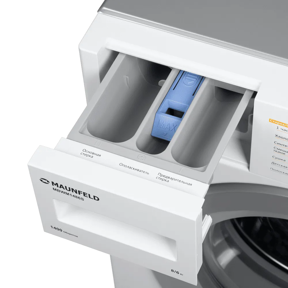 Детальное фото товара: Maunfeld MBWM1486S