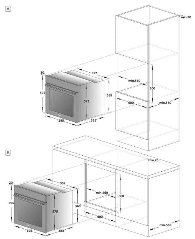Схема встраивания